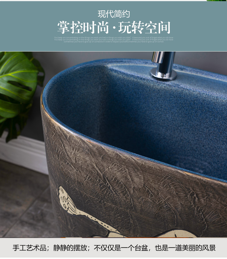 Chinese style restoring ancient ways household balcony is suing ceramic mop pool for wash basin bathroom art mop pool mop pool