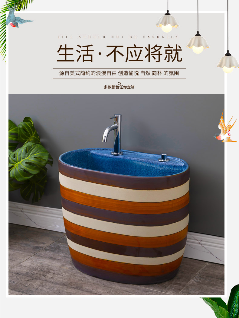 Ceramic balcony mop pool household cleaning basin with restoring ancient ways leading one floor mop pool is suing the toilet