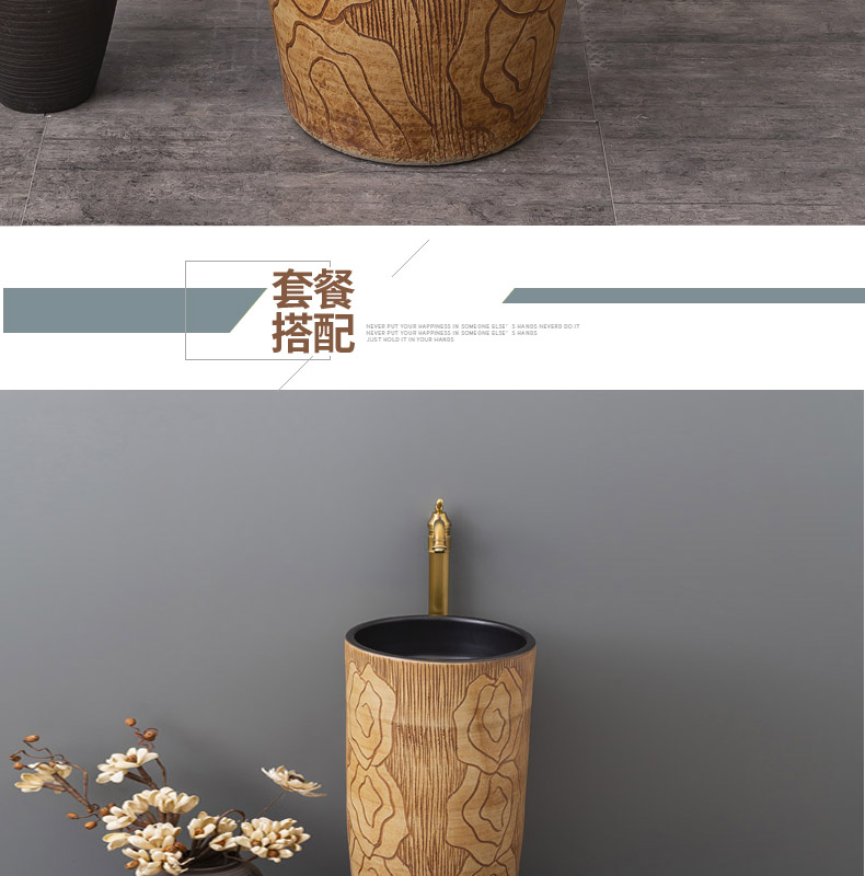 Ceramic column type lavatory balcony column basin integrated household is suing patio floor sink to restore ancient ways