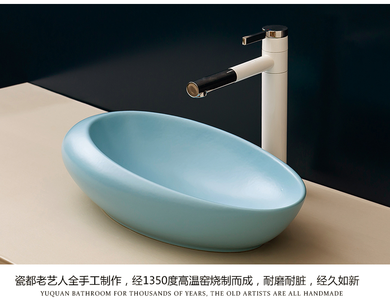 Stage basin balcony home for wash basin ceramic bathroom sinks Nordic contracted the sink basin blue