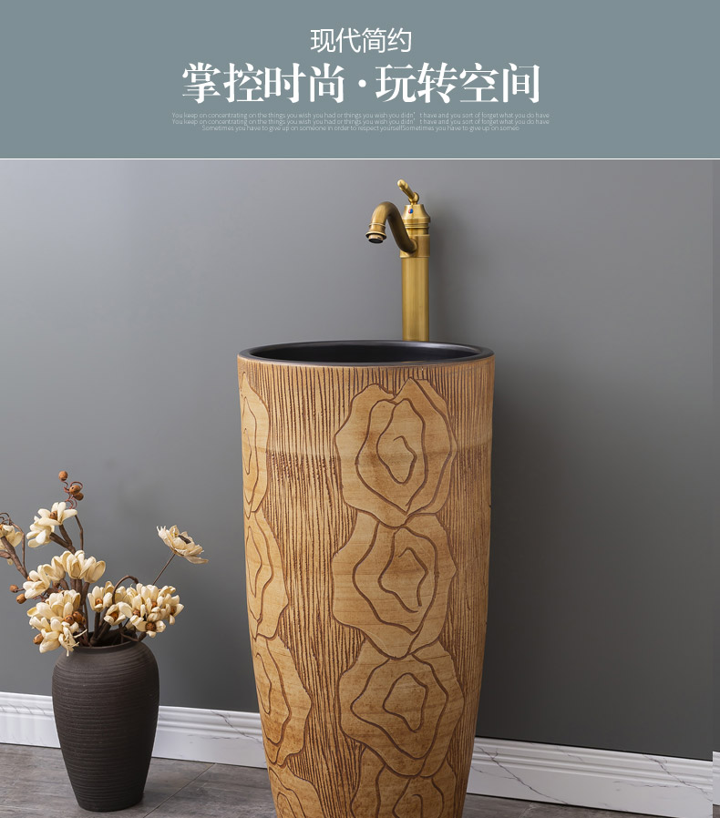 Ceramic column type lavatory balcony column basin integrated household is suing patio floor sink to restore ancient ways