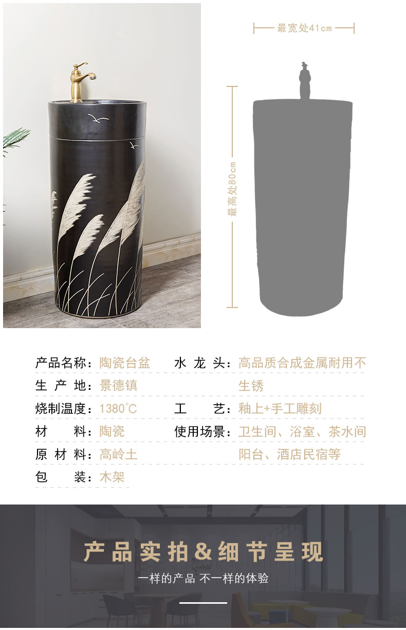 Ceramic column basin restoring ancient ways of household toilet lavatory basin sink balcony is suing floor one column 10