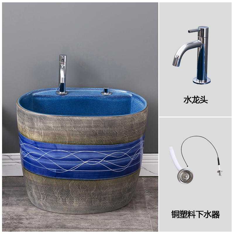 Ceramic mop pool cleaning toilet basin is suing garden balcony with leading one floor mop pool
