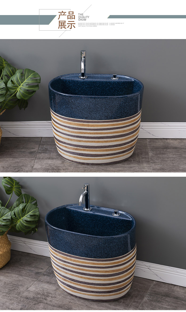 Ceramic wash mop pool with restoring ancient ways leading integrated land basin of the balcony is suing toilet floor mop pool