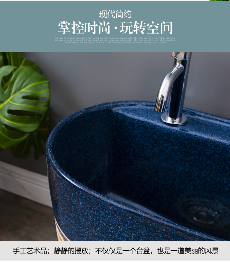 Ceramic wash mop pool with restoring ancient ways leading integrated land basin of the balcony is suing toilet floor mop pool
