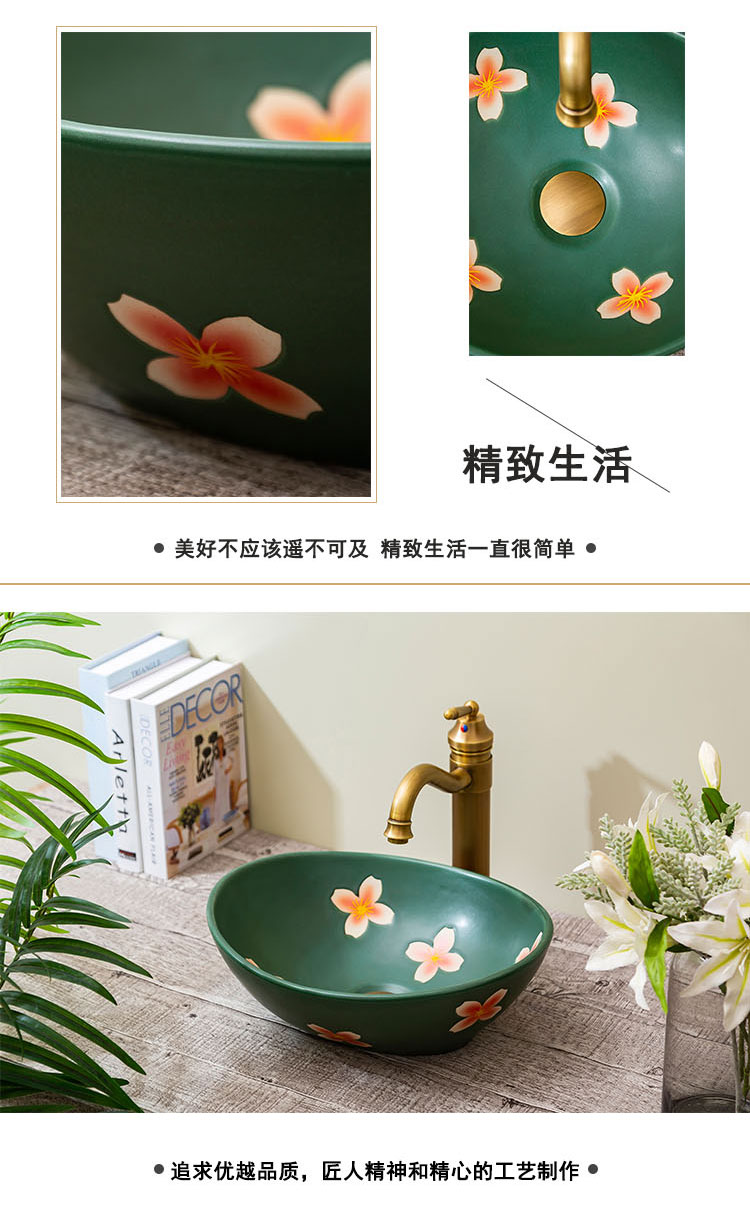 Jingdezhen ceramic toilet stage basin rain spring for wash basin, small family the lavatory toilet lavabo art