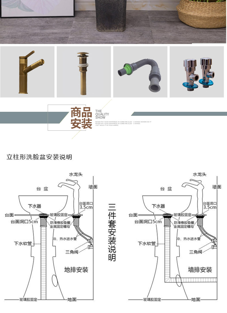 Retro one - piece floor pillar basin is suing garden ceramic lavatory industrial basin of wash one household wind on the balcony