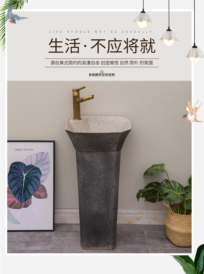 Retro one - piece floor pillar basin is suing garden ceramic lavatory industrial basin of wash one household wind on the balcony