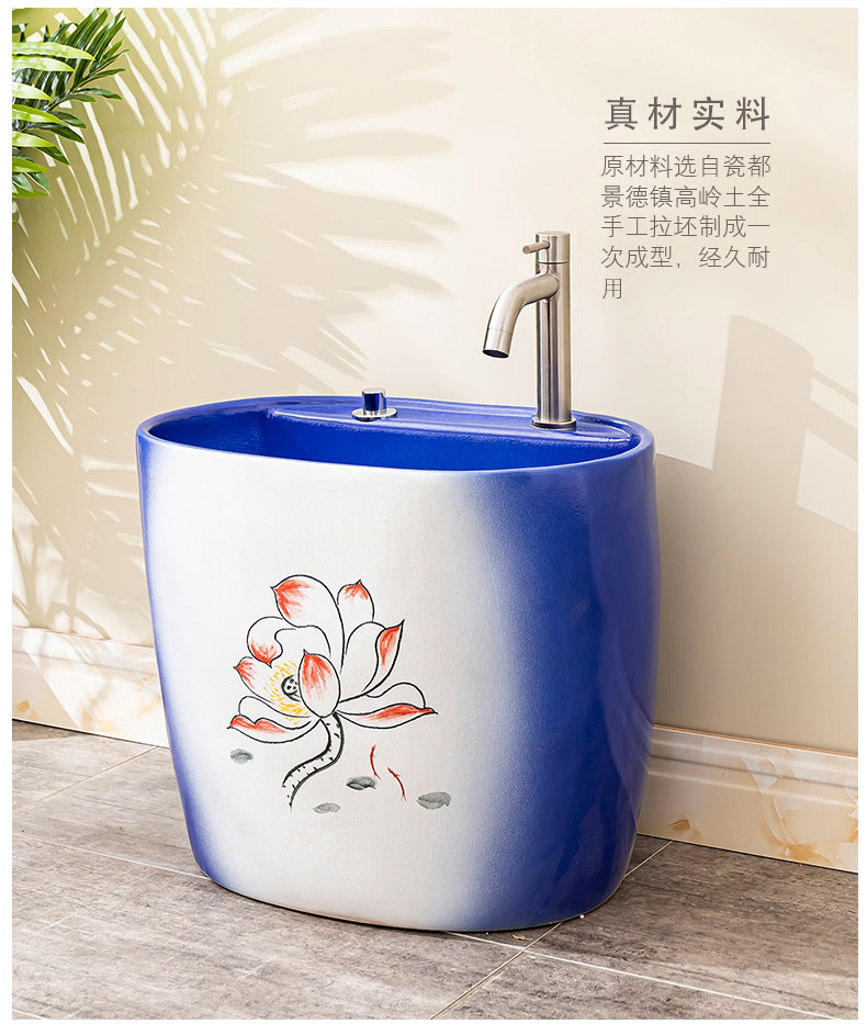 The Mop pool table control automatic ceramic wash Mop pool balcony is suing toilet water basin 8 Mop pool