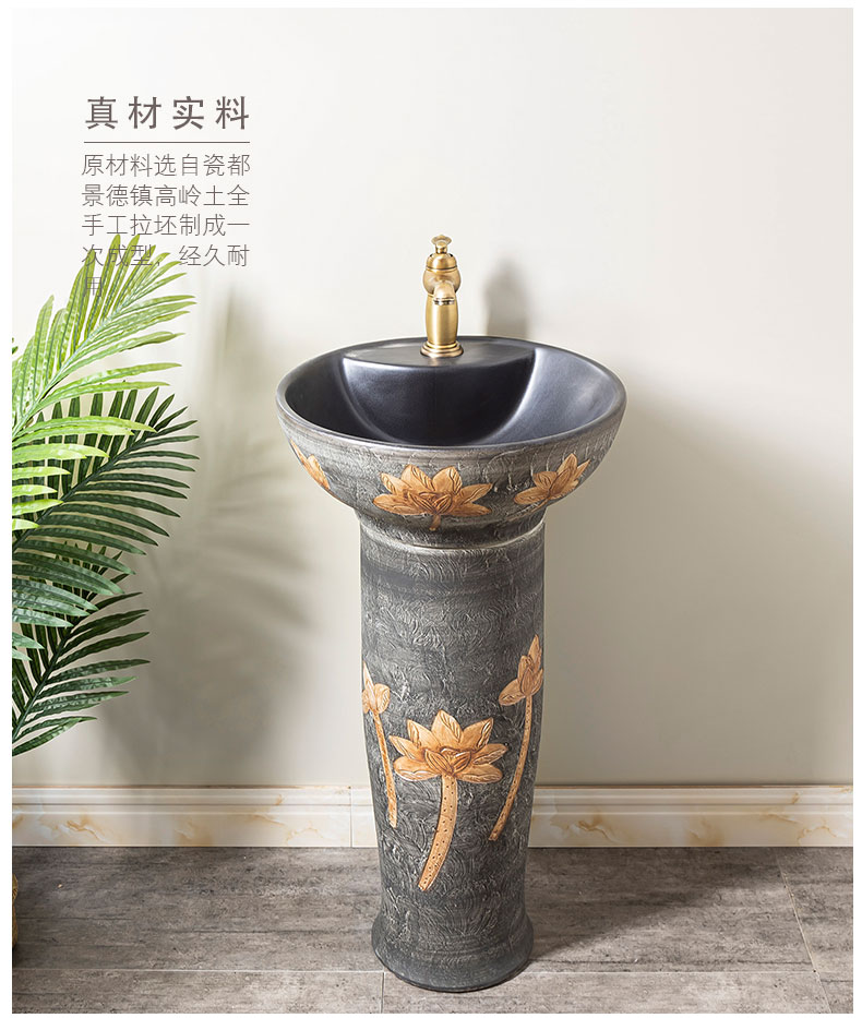 Pillar lavabo floor sink basin home Pillar type lavatory is suing ceramic basin of the post