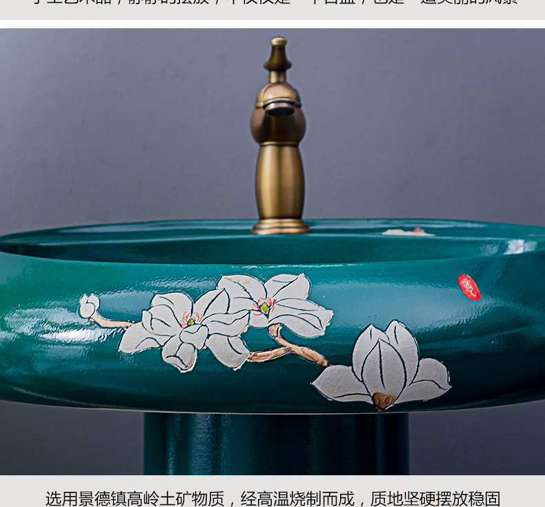 Household lavabo floor pillar basin courtyard balcony toilet stage basin integrated basin ceramic sinks. 2