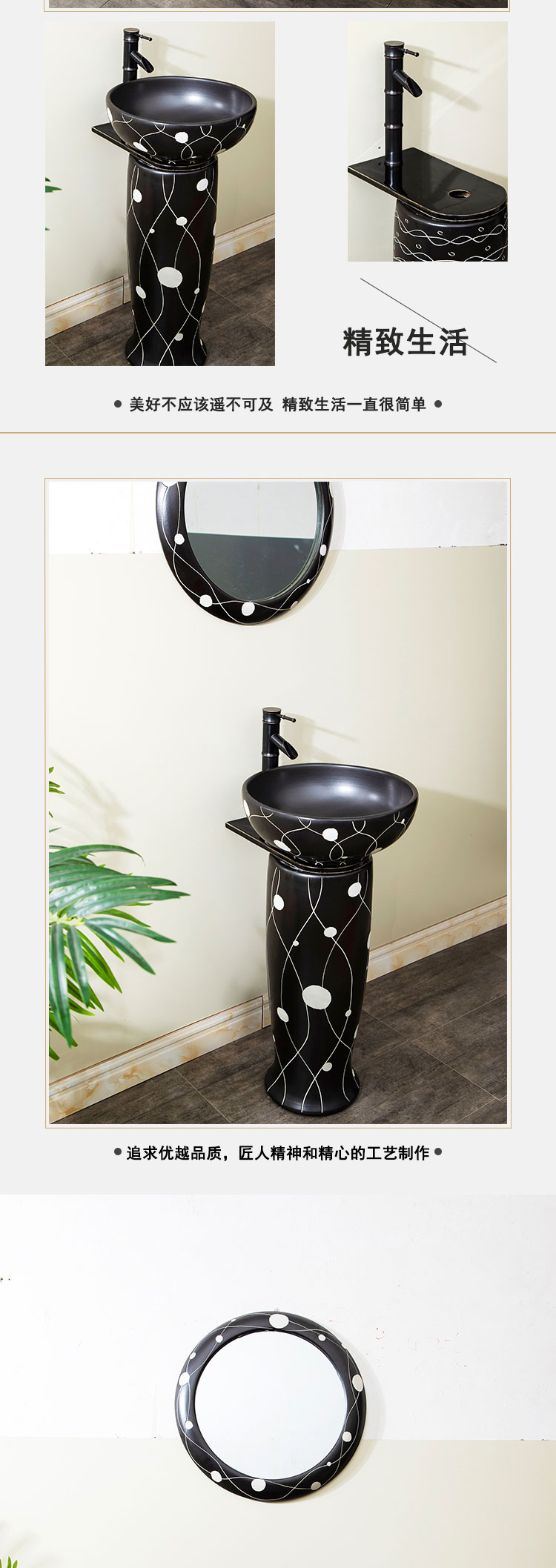 Ceramic column basin one pillar lavabo household toilet lavatory floor archaize sink the balcony