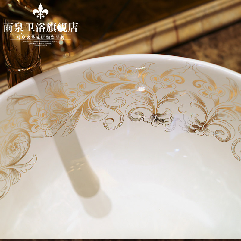 ��Ȫ��������ԡ̨����yaogu52596