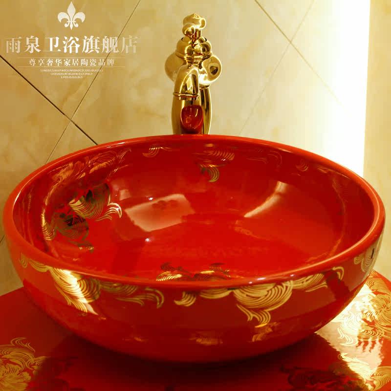 ��Ȫ����������ϴ����049841260