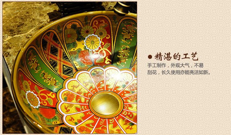 Jingdezhen ceramic toilet stage basin rain spring art basin of restoring ancient ways round basin sinks balcony sink