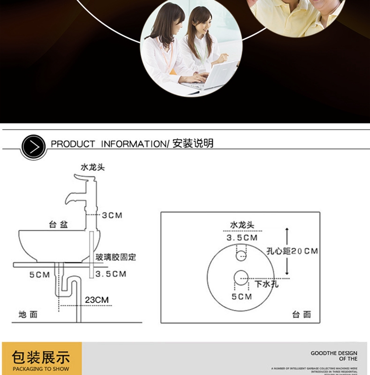 Jingdezhen ceramic art basin on its extended rectangle bathroom marble sinks the sink basin