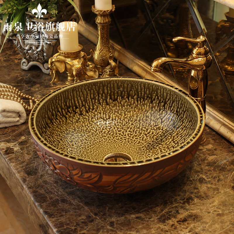 Spring rain on restoring ancient ways of jingdezhen ceramics basin of its art lavabo archaize toilet basin is the basin that wash a face