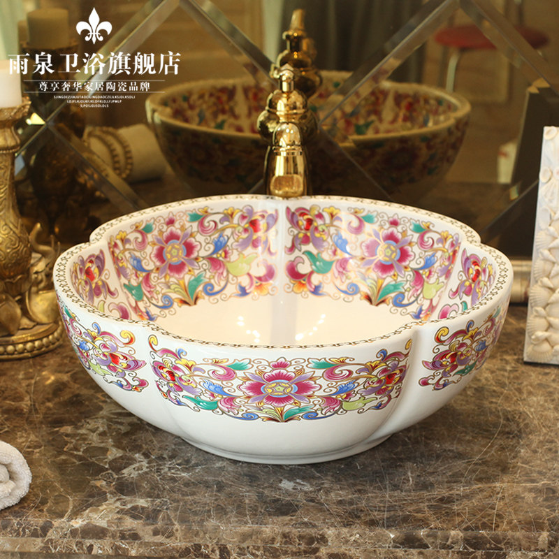 ��Ȫ�մ�̨����󻨻���09opl