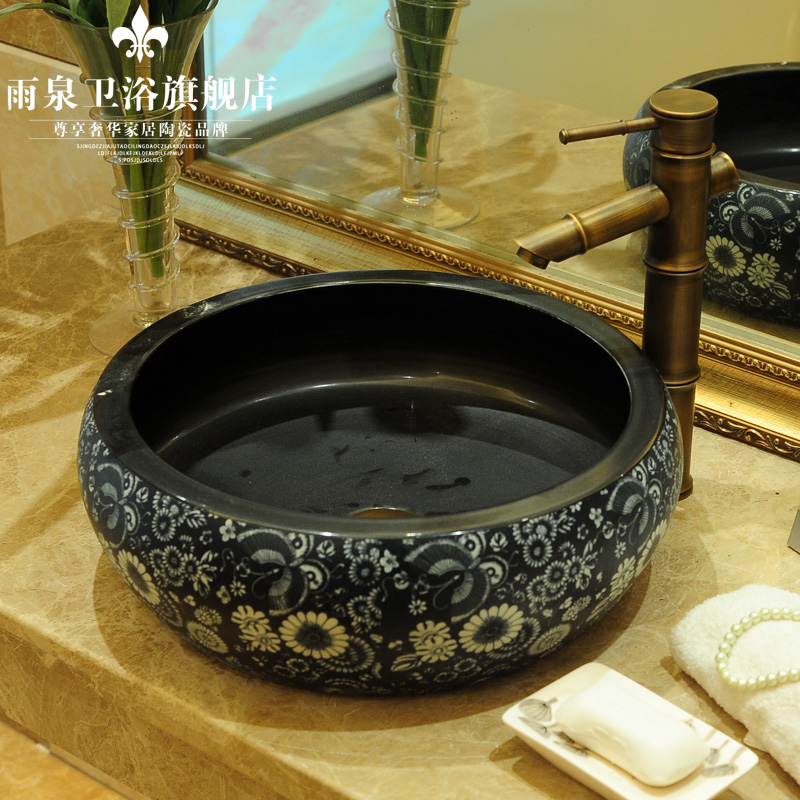Spring rain ceramic basin of Chinese ink painting round table contracted sanitary ware art basin sink the lavatory basin