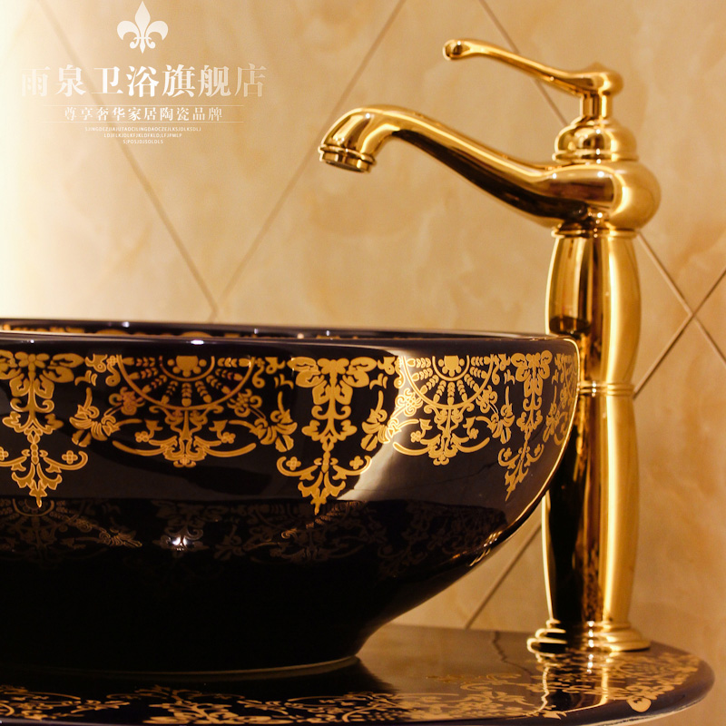 Spring rain of jingdezhen ceramic art basin column column basin basin sink the lavatory basin ceramics