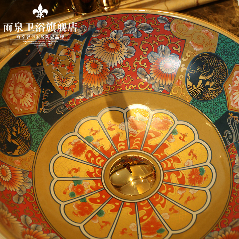 Jingdezhen ceramic stage basin circular lavatory sink art basin of continental basin of wash basin European antique