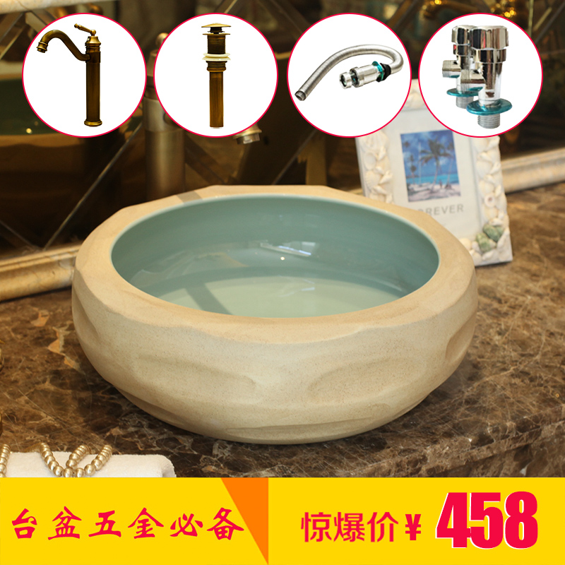 Jingdezhen ceramics by hand on the basin of art basin bathroom sinks upset the pool that wash a face carved the basin that wash a face