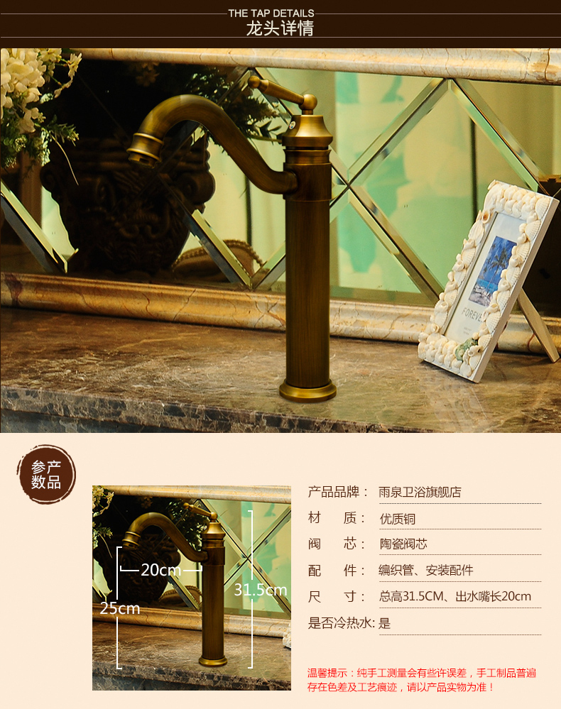 Jingdezhen ceramic stage basin square carved antique toilet lavatory sink glaze increased thickening