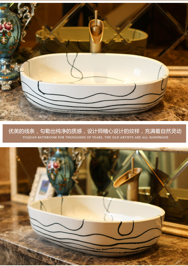 Jingdezhen rain spring on the ceramic art for wash tub balcony is suing the lavatory toilet lavabo