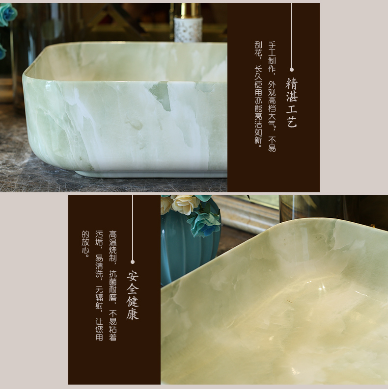 Basin art ceramics on the rectangle Europe type restoring ancient ways sink imitation marbled bathroom sinks