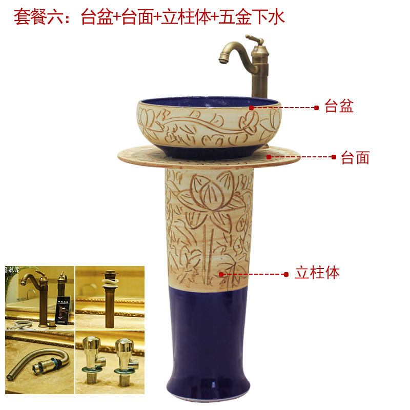 The rain spring basin of jingdezhen ceramic column balcony sink pillar basin art toilet lavatory 1 of The basin that wash a face