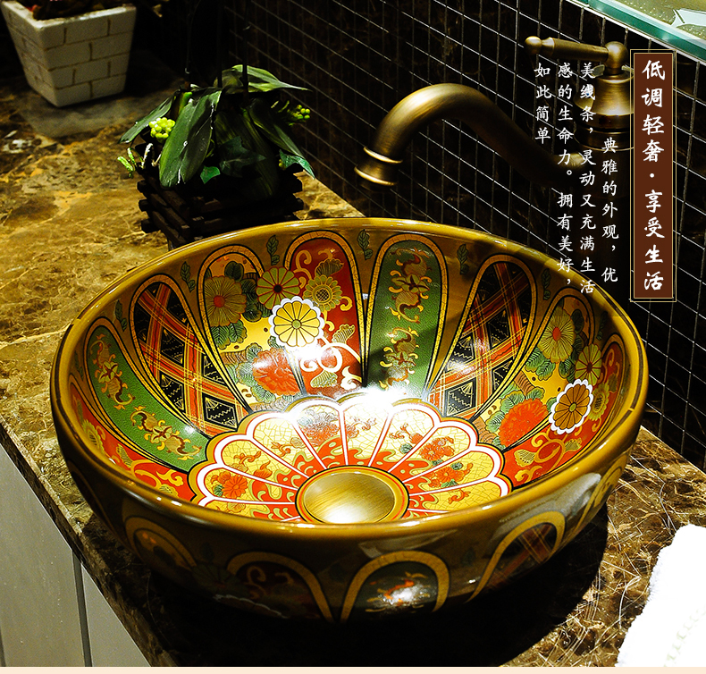 Jingdezhen ceramic toilet stage basin rain spring art basin of restoring ancient ways round basin sinks balcony sink