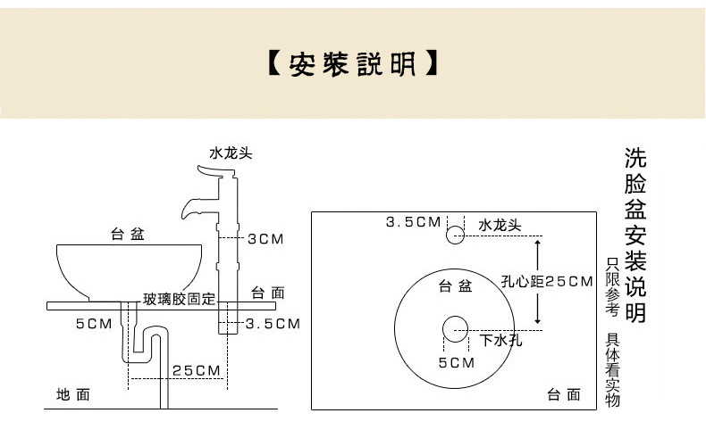 Jingdezhen ceramic toilet stage basin art circle petals basin balcony lavatory sink in the style of the ancients