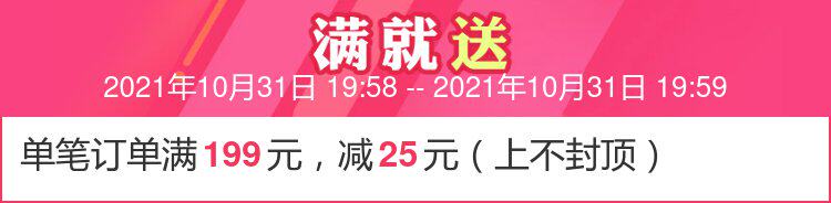 Матрац sinomax赛诺床垫天睿记忆棉有机薄床垫慢回弹5cm保护脊椎