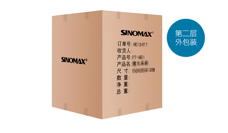 Матрац [可定制]sinomax赛诺海棉床垫榻榻米1.5m1.8米床软床垫薄垫