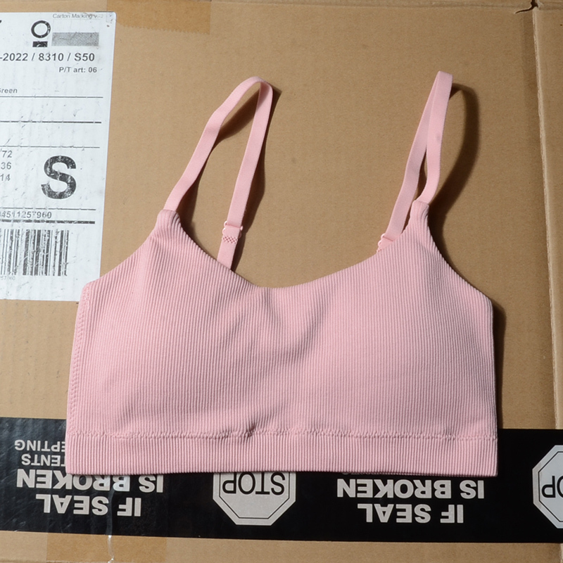 Thin Straps Are Adjustable ~ Export to the United States, Large Size, Wire-Free Bra, Breathable, Low-Impact Sports, Everyday Yoga Bra