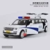 Mô phỏng hợp kim Tianying mở rộng Land Rover cảnh sát xe hợp kim xe mô hình Trẻ em âm thanh và ánh sáng kéo trở lại hộp đồ chơi xe - Chế độ tĩnh thế giới đồ chơi cho bé Chế độ tĩnh