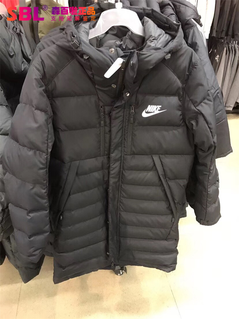 NIKE NSW DOWN FILL áo khoác dài trùm đầu cho nam AJ7949-AA8854--010 - Thể thao xuống áo khoác Cao