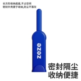 Zeze Pet очистка