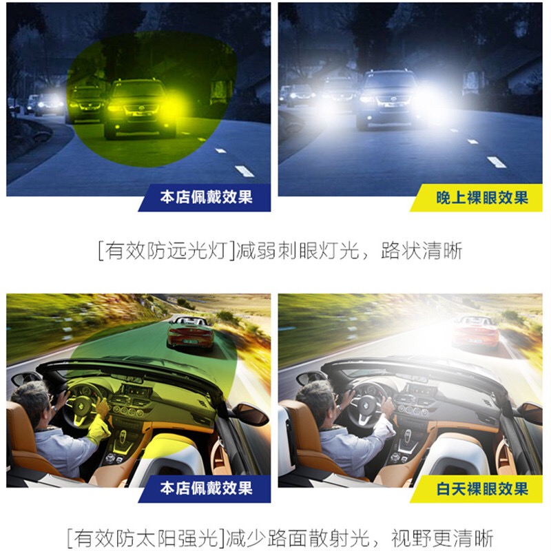 9,9 nam kính râm kính cận thị kính râm màu kính phân cực clip nữ ngày và đêm lens 1 ngày