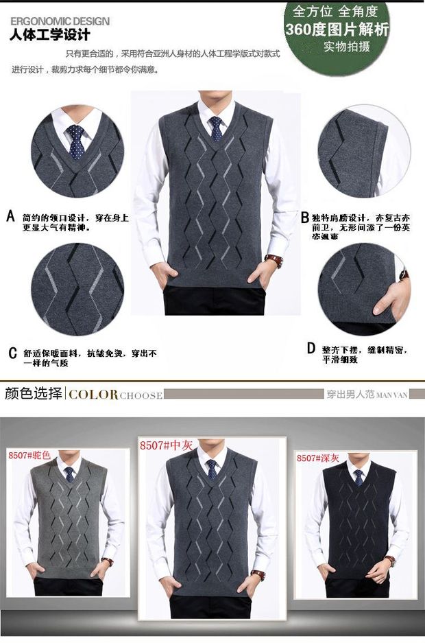 Áo len lông thỏ mùa thu và mùa đông chính hãng áo cardigan nam