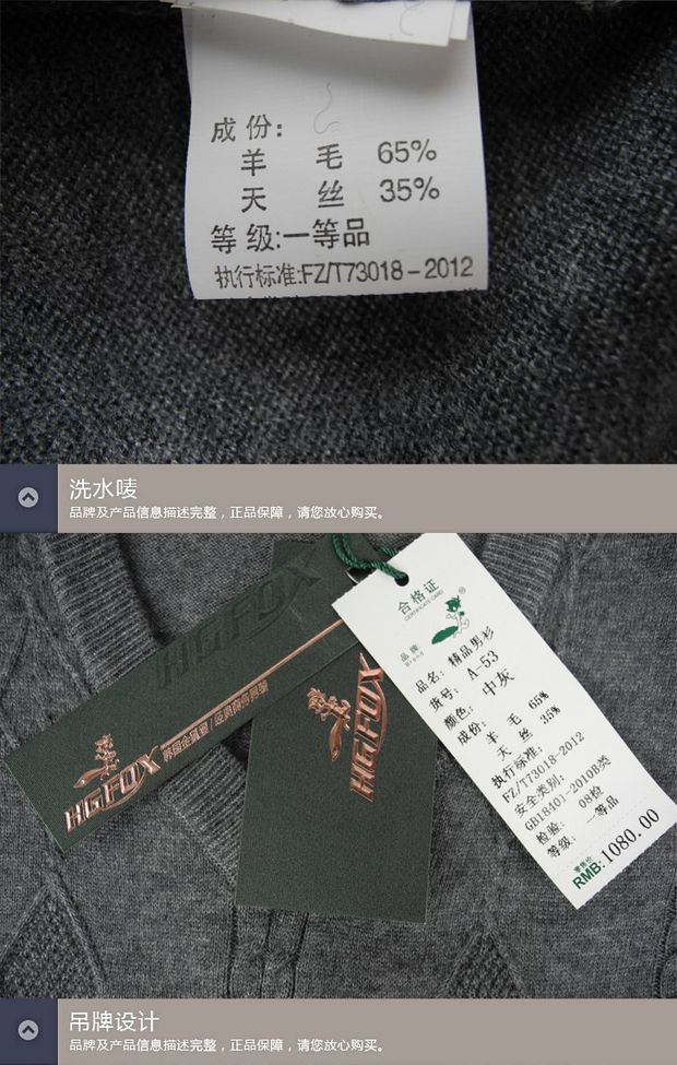 Mùa thu và mùa đông áo len nam trung niên len màu rắn áo ấm cha tải áo vest nam trung niên áo vest cổ chữ V khoác len mỏng