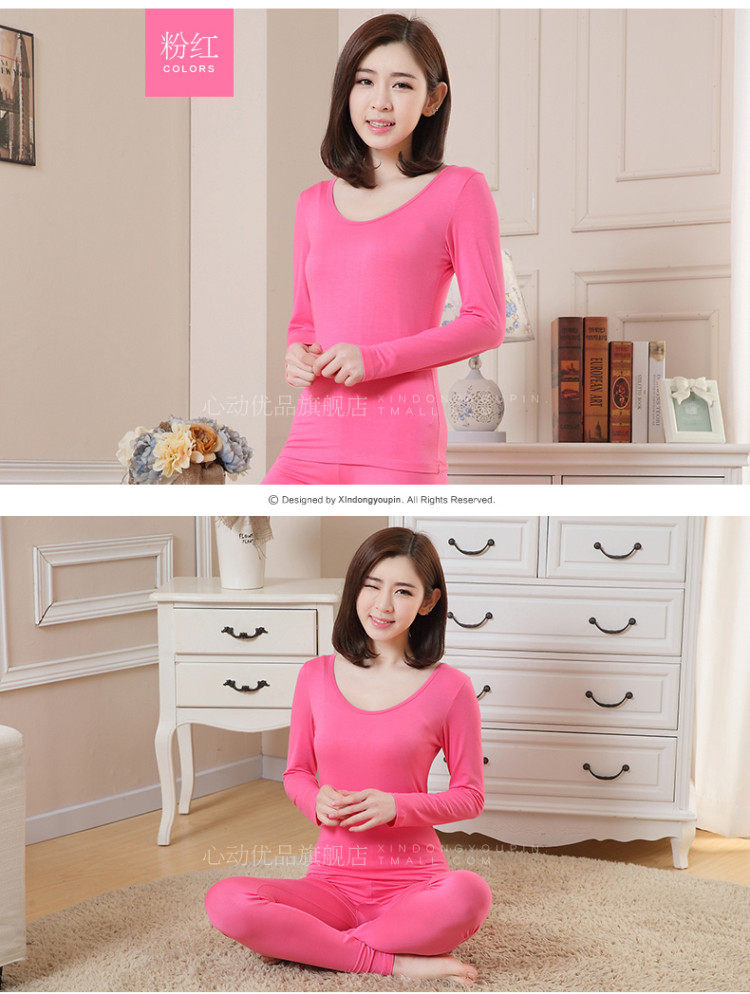 Sous-vêtement thermo en viscose - Ref 761325 Image 36