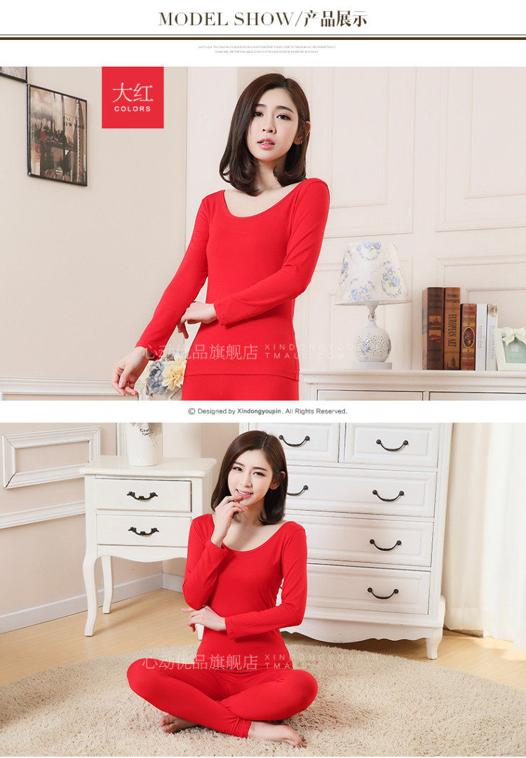 Sous-vêtement thermo en viscose - Ref 761325 Image 24