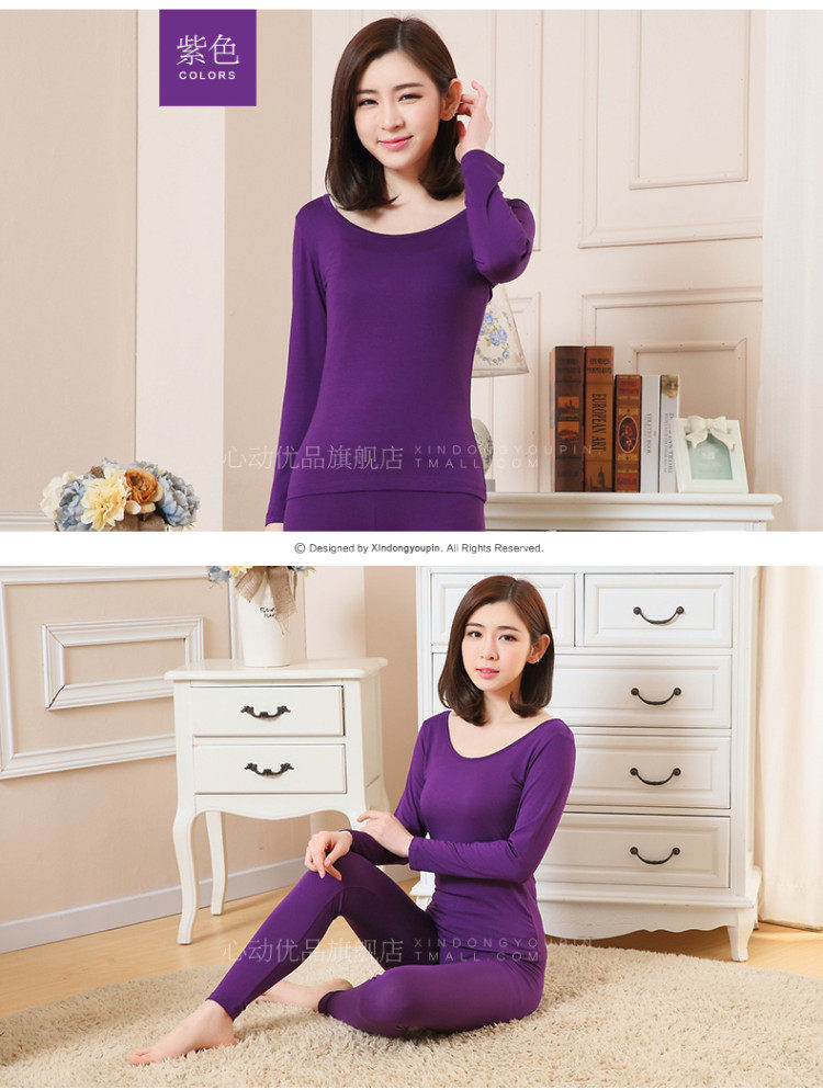 Sous-vêtement thermo en viscose - Ref 761325 Image 32