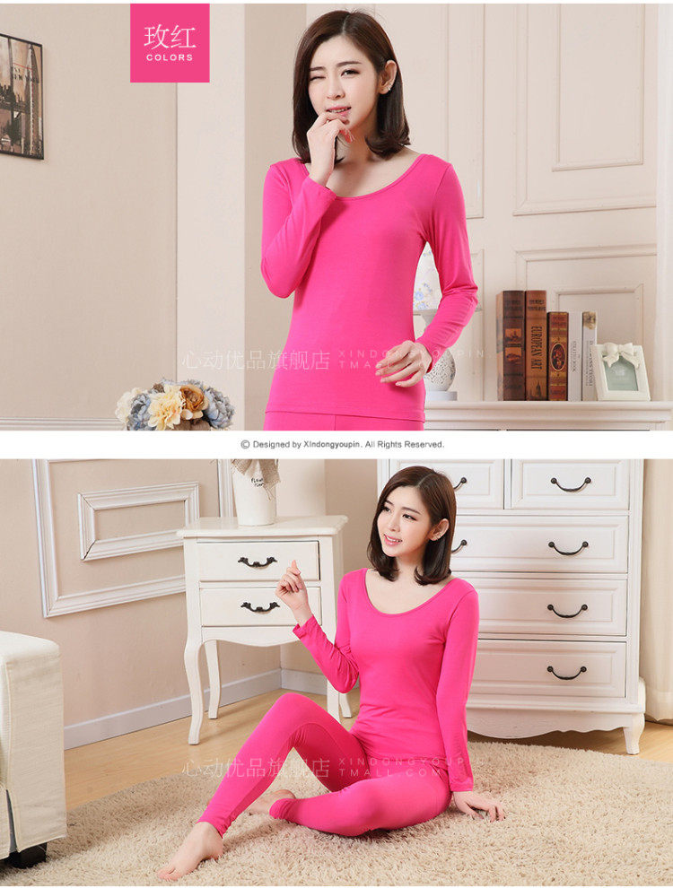 Sous-vêtement thermo en viscose - Ref 761325 Image 34