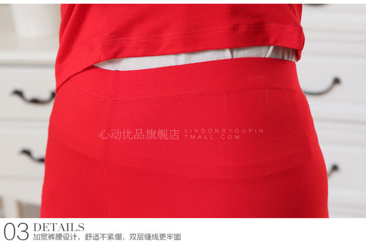 Sous-vêtement thermo en viscose - Ref 761325 Image 44