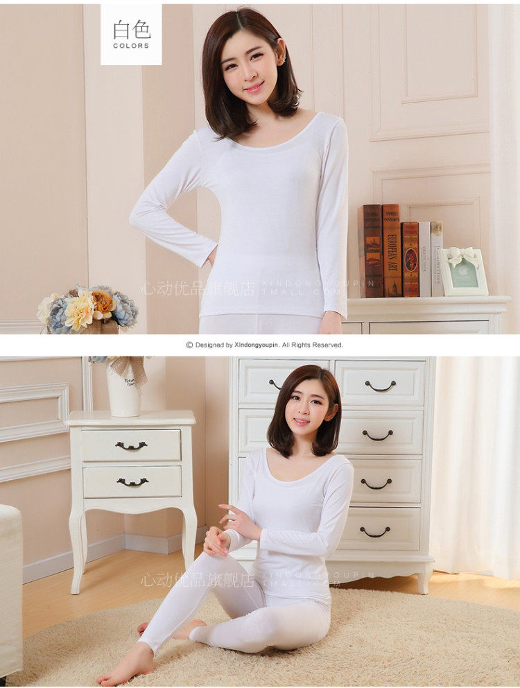 Sous-vêtement thermo en viscose - Ref 761325 Image 40