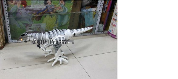 Đồ chơi Jiaqi Chính hãng Thông minh TT320S + Điều khiển từ xa Khủng long Cơ khí Trẻ em Robben Aite Điều khiển bằng giọng nói đồ chơi thông minh