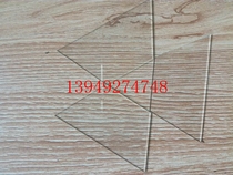 Supply 3 4 5mm ultra white green plate glass and float glass original sheets can be cut to length and processed into various specifications and can be tempered