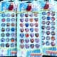 G Ice and Snow 2 кусочки 3 большие бриллианты, специальная цена на потери, включая бесплатный подарок